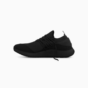 Lane-Eight Men's Trainer Color/Carbon Black Size/11.5 US Brand NEW in Box!🖤